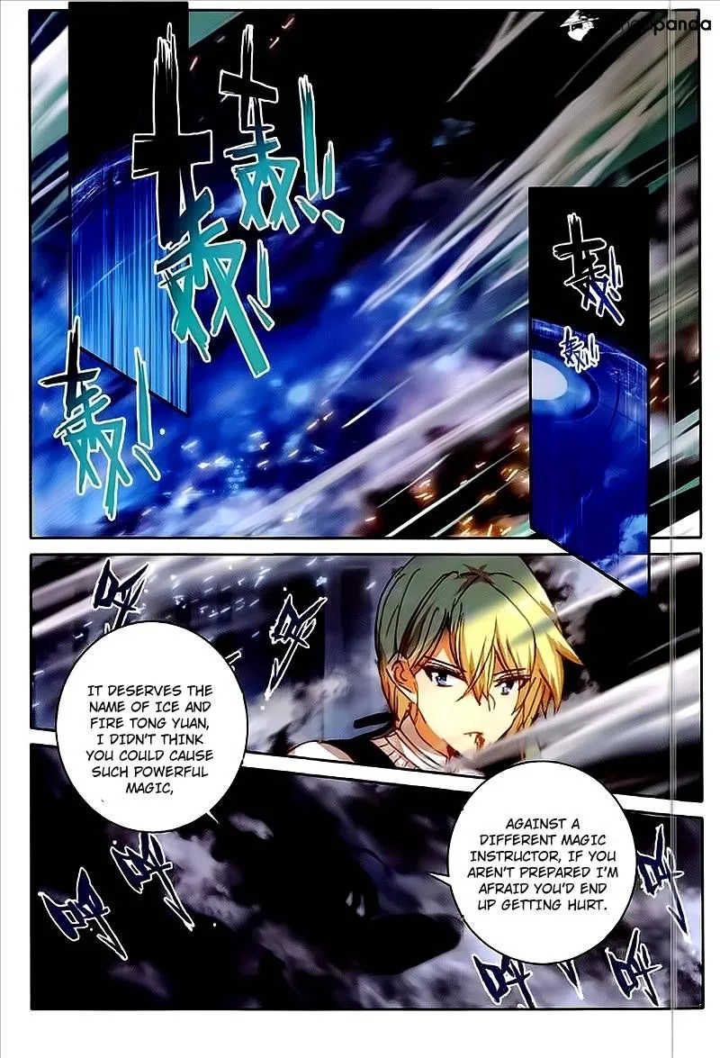 The Magic Chef of Ice and Fire Chapter 20 page 19