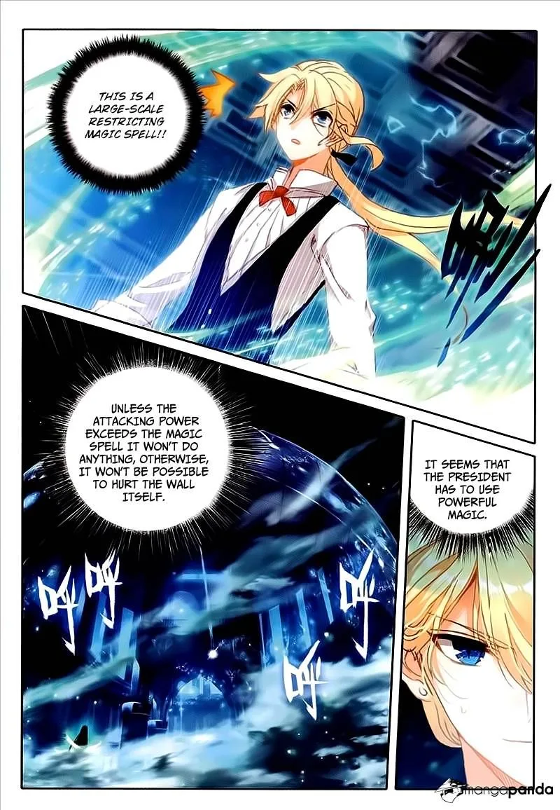 The Magic Chef of Ice and Fire Chapter 20 page 5