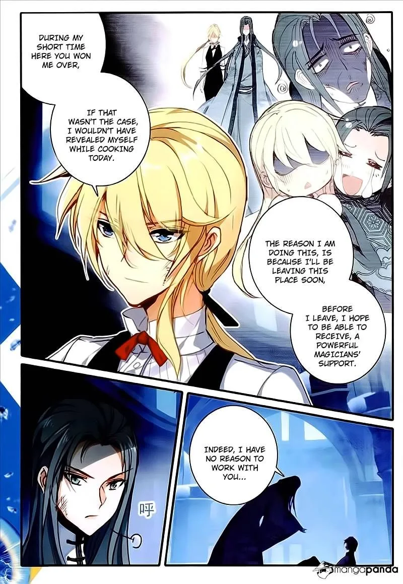 The Magic Chef of Ice and Fire Chapter 21 page 3