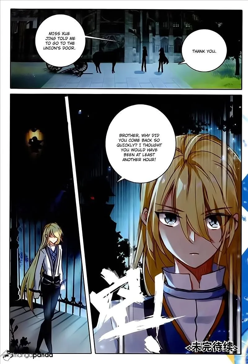 The Magic Chef of Ice and Fire Chapter 21 page 23