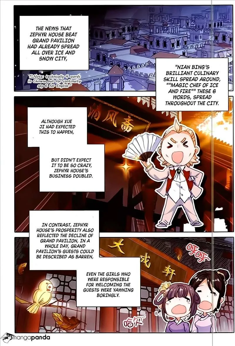 The Magic Chef of Ice and Fire Chapter 21 page 19