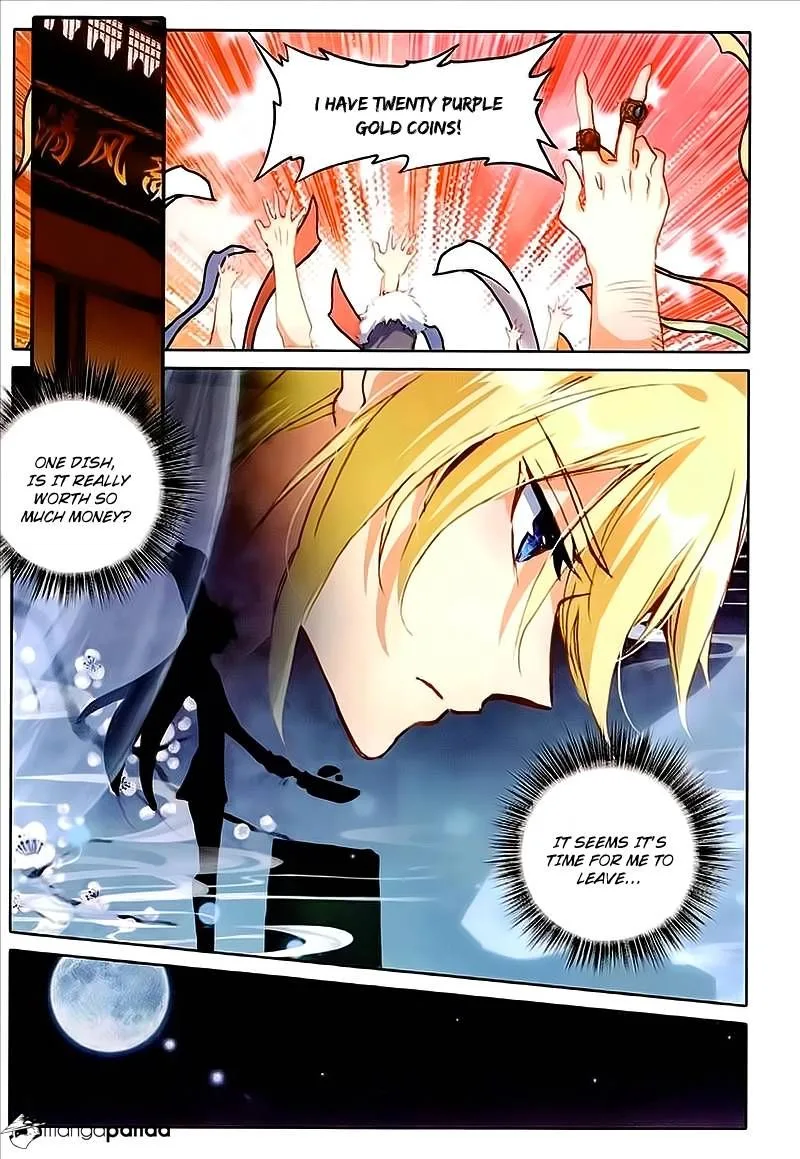 The Magic Chef of Ice and Fire Chapter 21 page 22