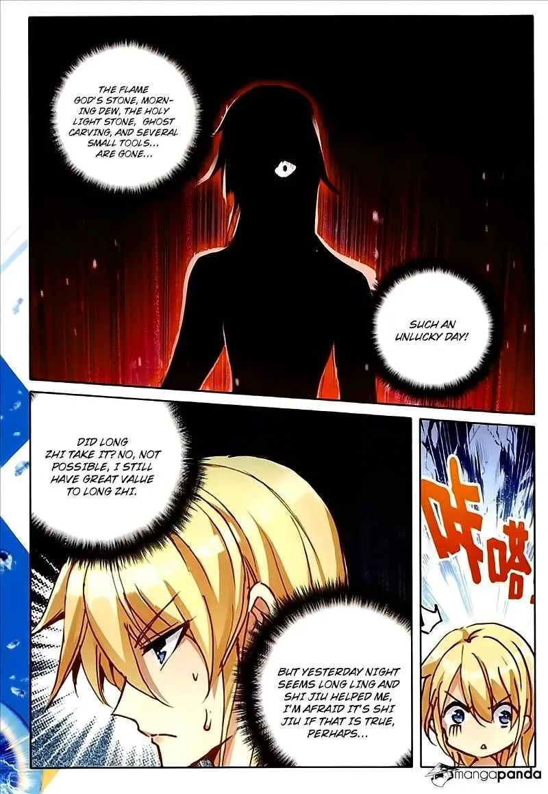 The Magic Chef of Ice and Fire Chapter 21 page 11