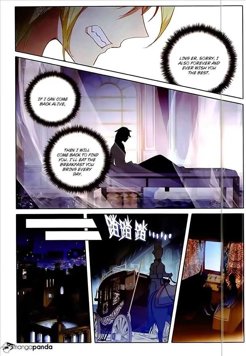 The Magic Chef of Ice and Fire Chapter 21 page 17