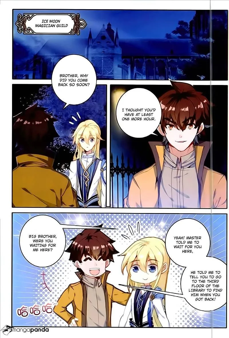 The Magic Chef of Ice and Fire Chapter 22 page 2