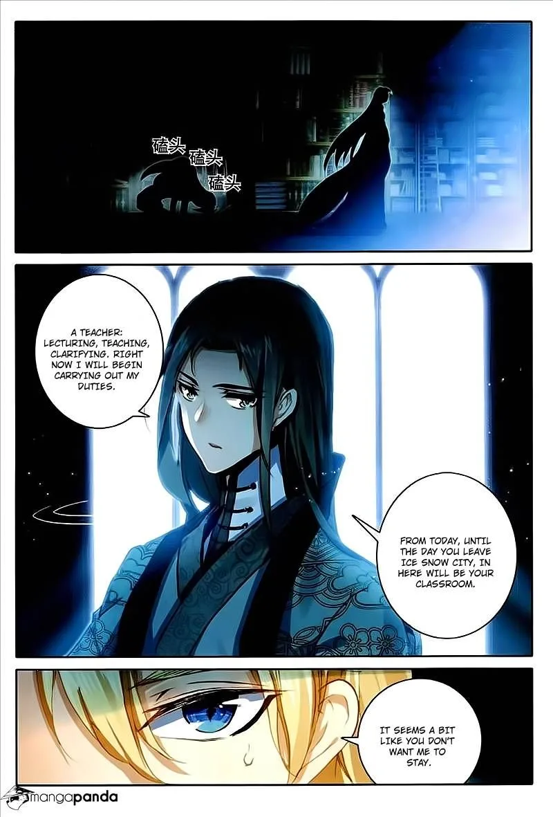 The Magic Chef of Ice and Fire Chapter 22 page 13