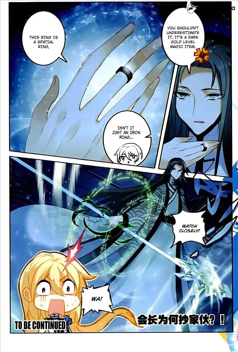 The Magic Chef of Ice and Fire Chapter 22 page 24