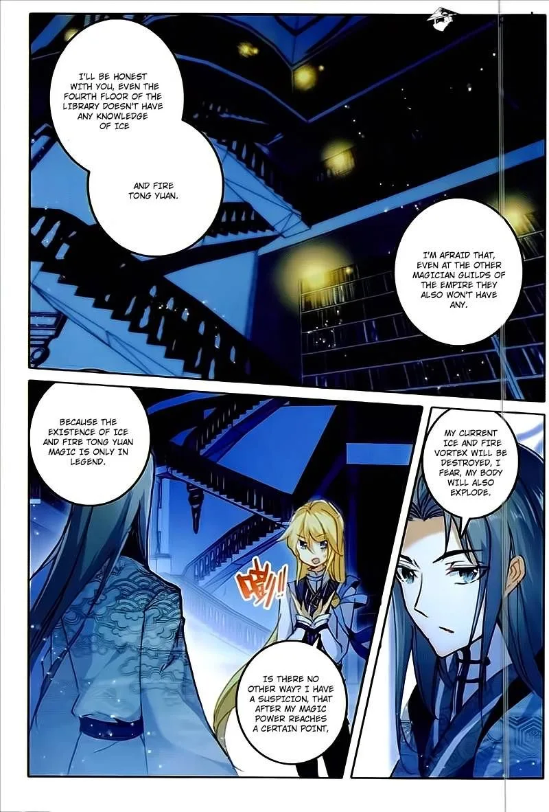 The Magic Chef of Ice and Fire Chapter 22 page 18