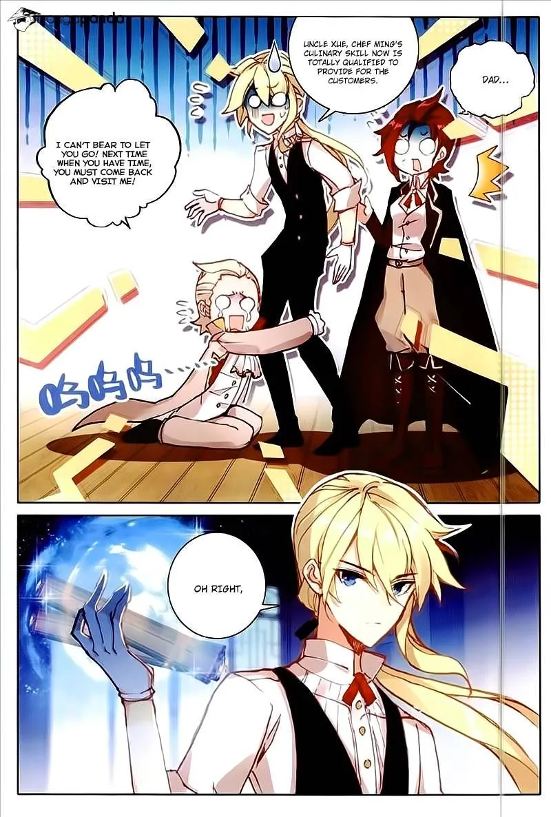 The Magic Chef of Ice and Fire Chapter 23 page 12