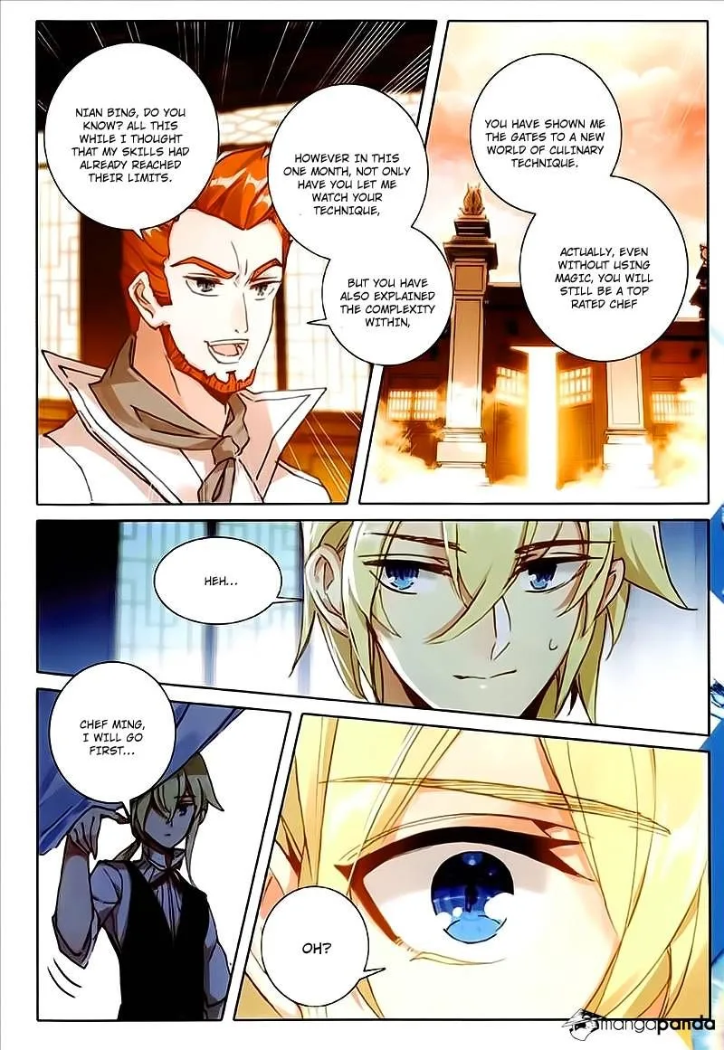 The Magic Chef of Ice and Fire Chapter 23 page 8