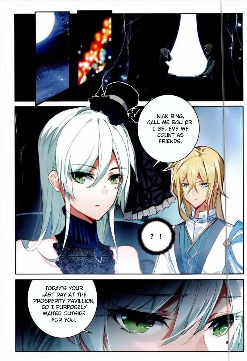 The Magic Chef of Ice and Fire Chapter 24 page 2