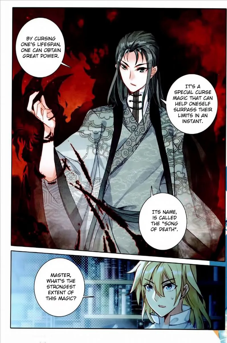 The Magic Chef of Ice and Fire Chapter 25 page 5