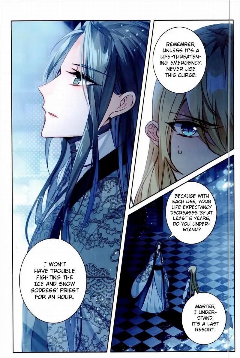The Magic Chef of Ice and Fire Chapter 25 page 7