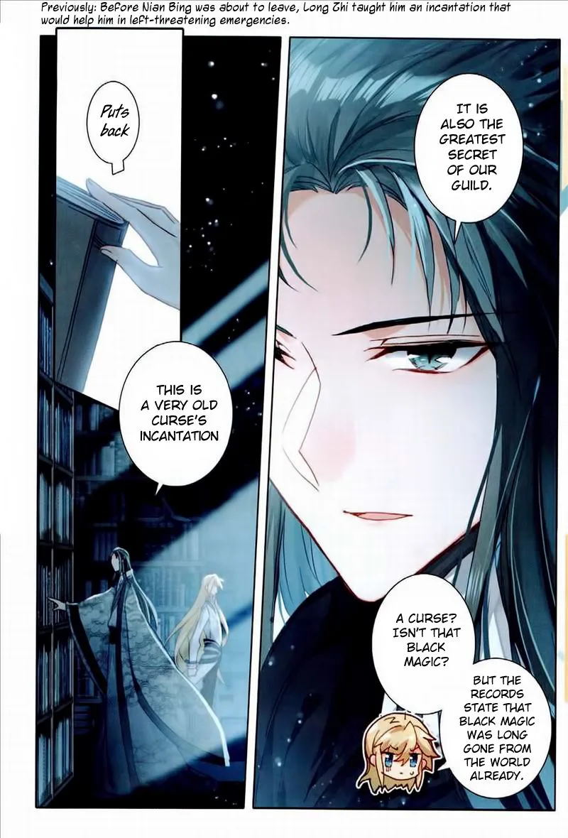 The Magic Chef of Ice and Fire Chapter 25 page 3