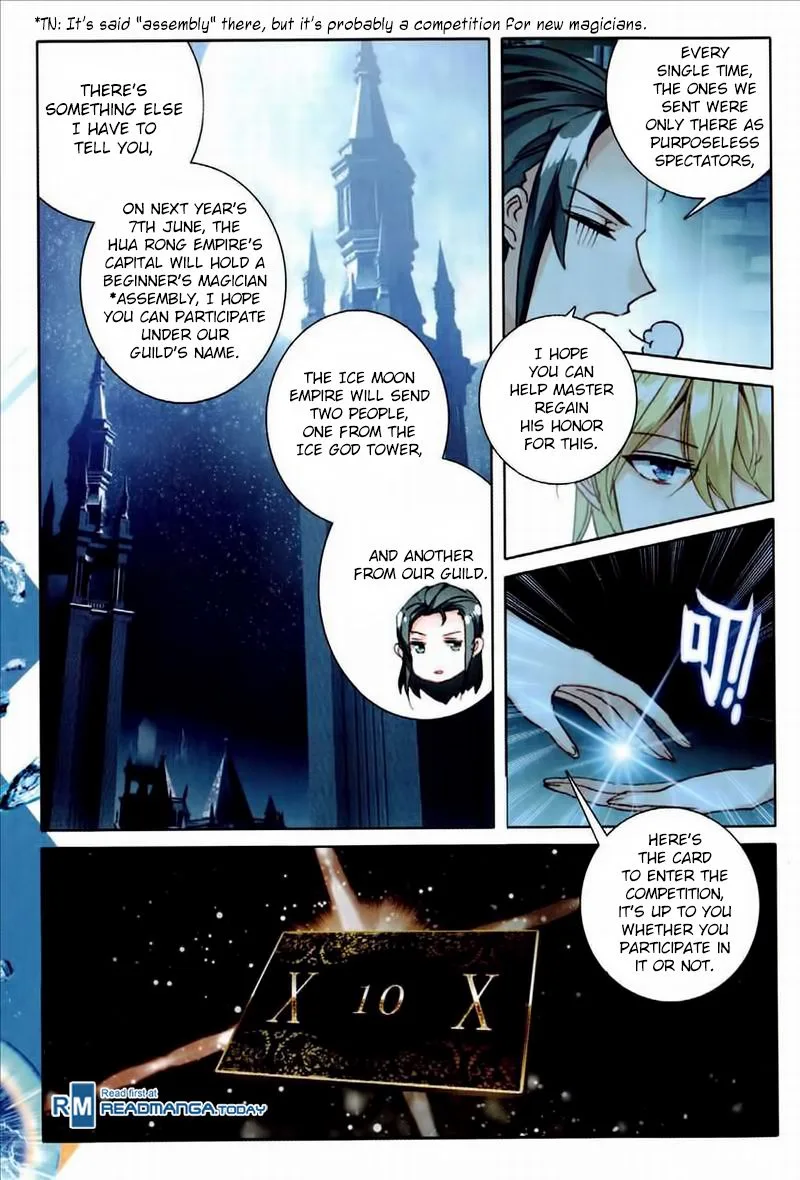 The Magic Chef of Ice and Fire Chapter 25 page 8
