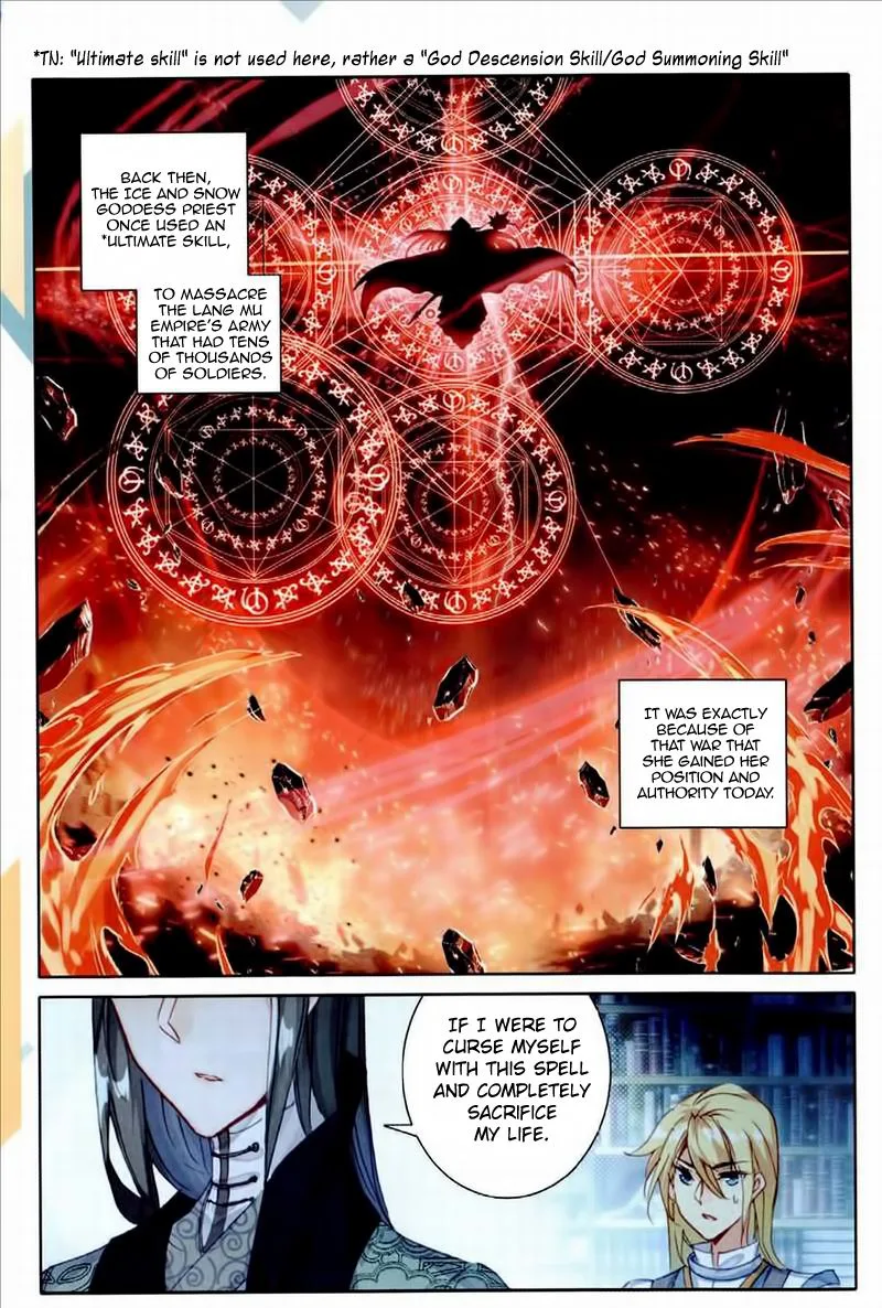 The Magic Chef of Ice and Fire Chapter 25 page 6