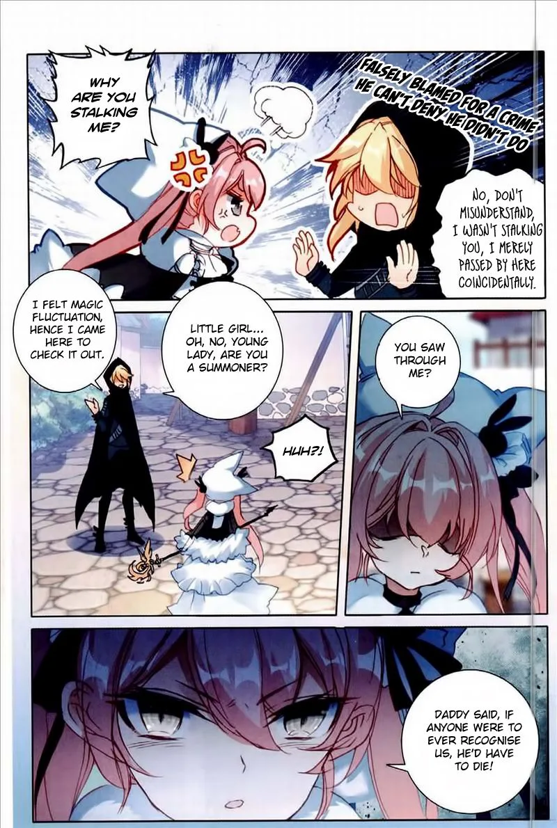 The Magic Chef of Ice and Fire Chapter 25 page 22