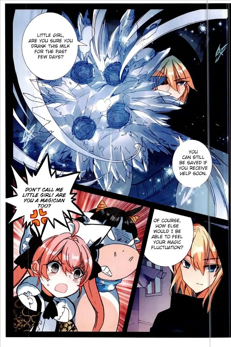 The Magic Chef of Ice and Fire Chapter 26 page 11