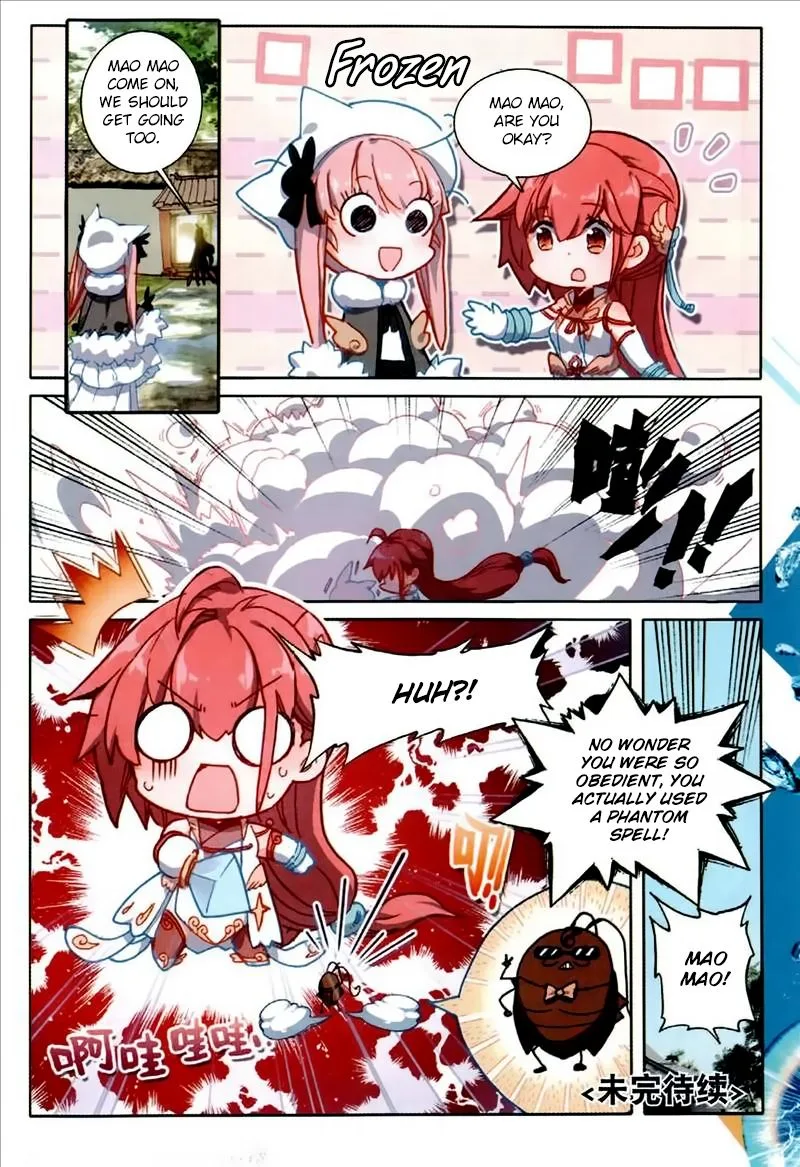The Magic Chef of Ice and Fire Chapter 28 page 23