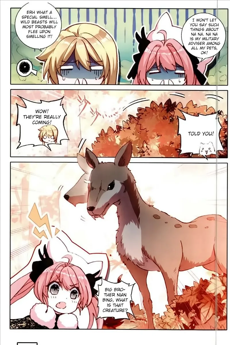 The Magic Chef of Ice and Fire Chapter 29 page 10