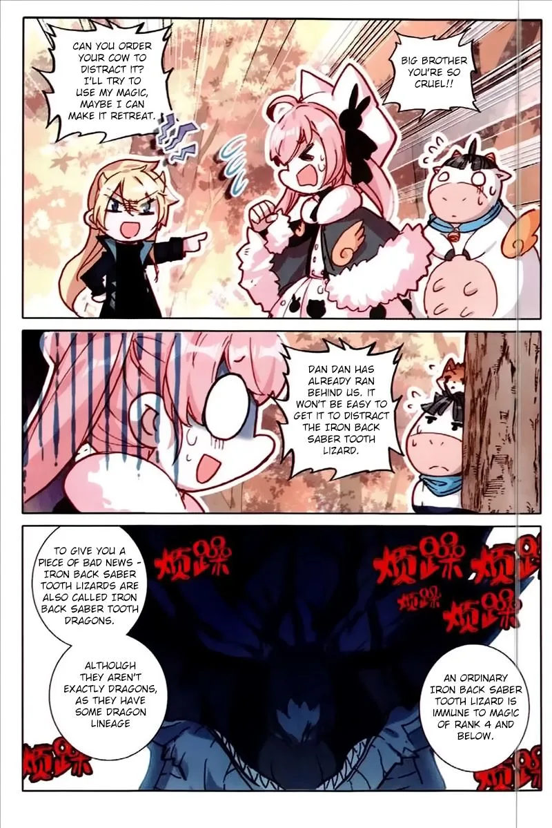 The Magic Chef of Ice and Fire Chapter 29 page 19
