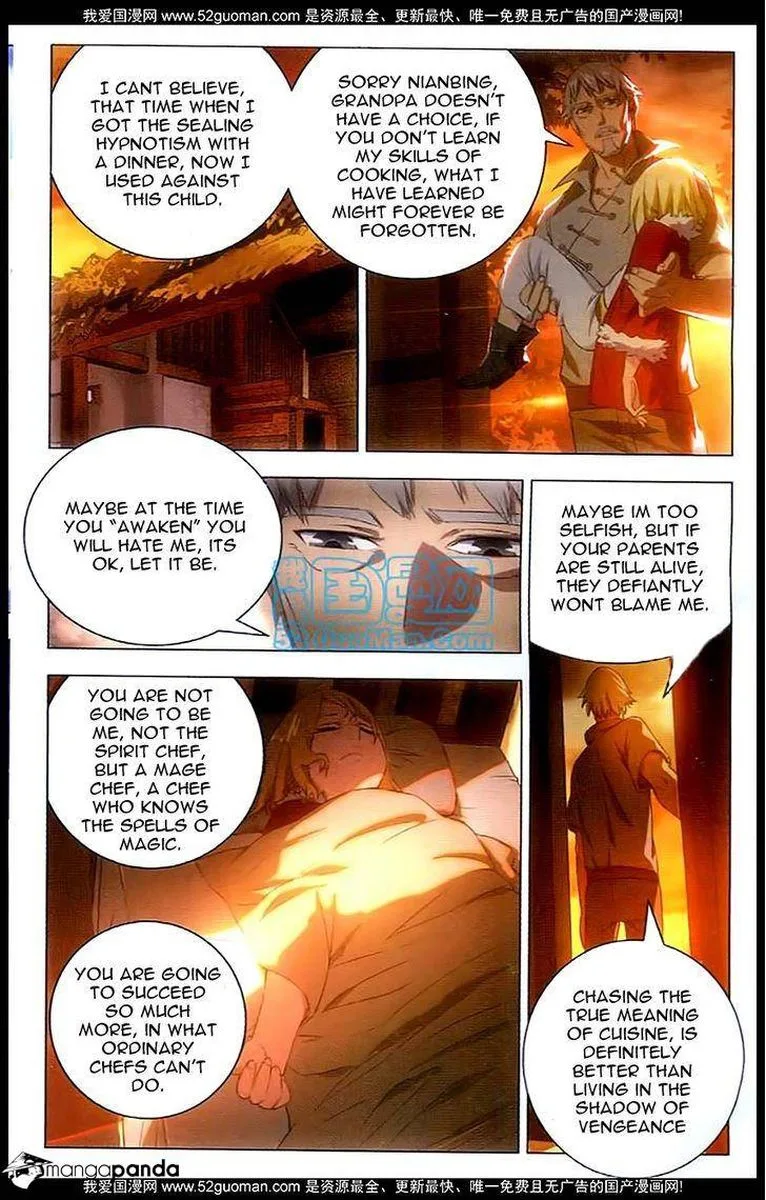 The Magic Chef of Ice and Fire Chapter 3 page 5