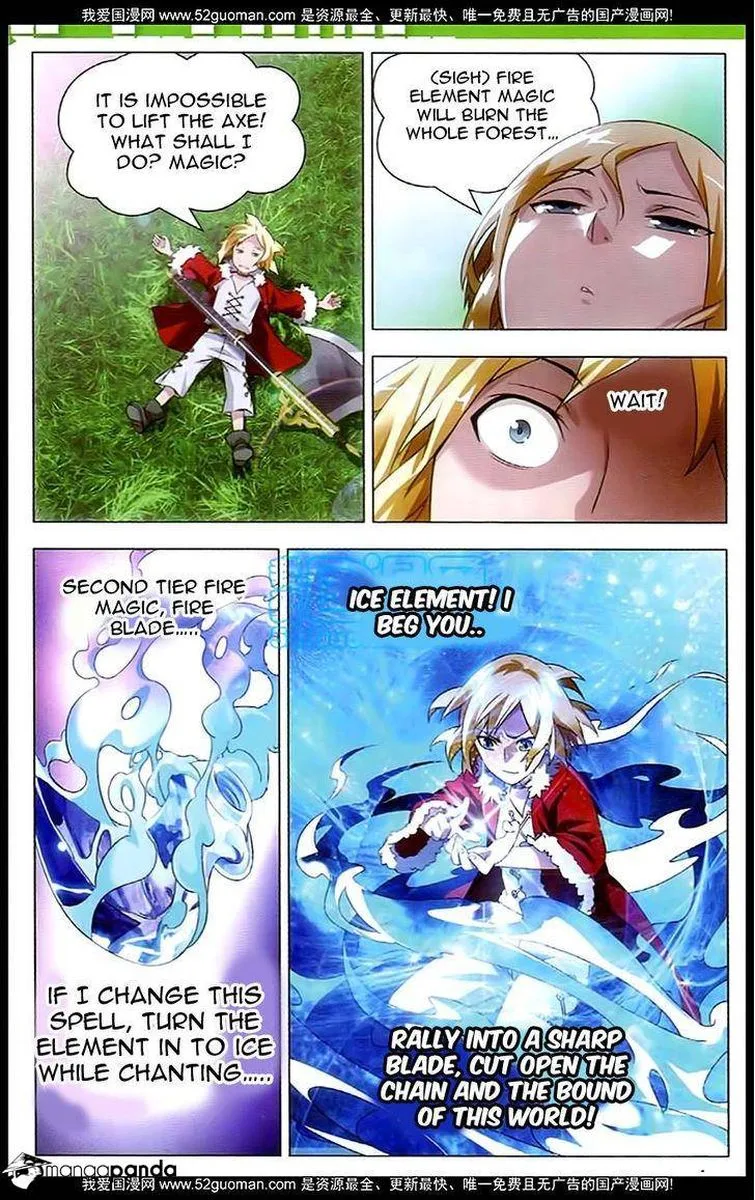 The Magic Chef of Ice and Fire Chapter 3 page 18