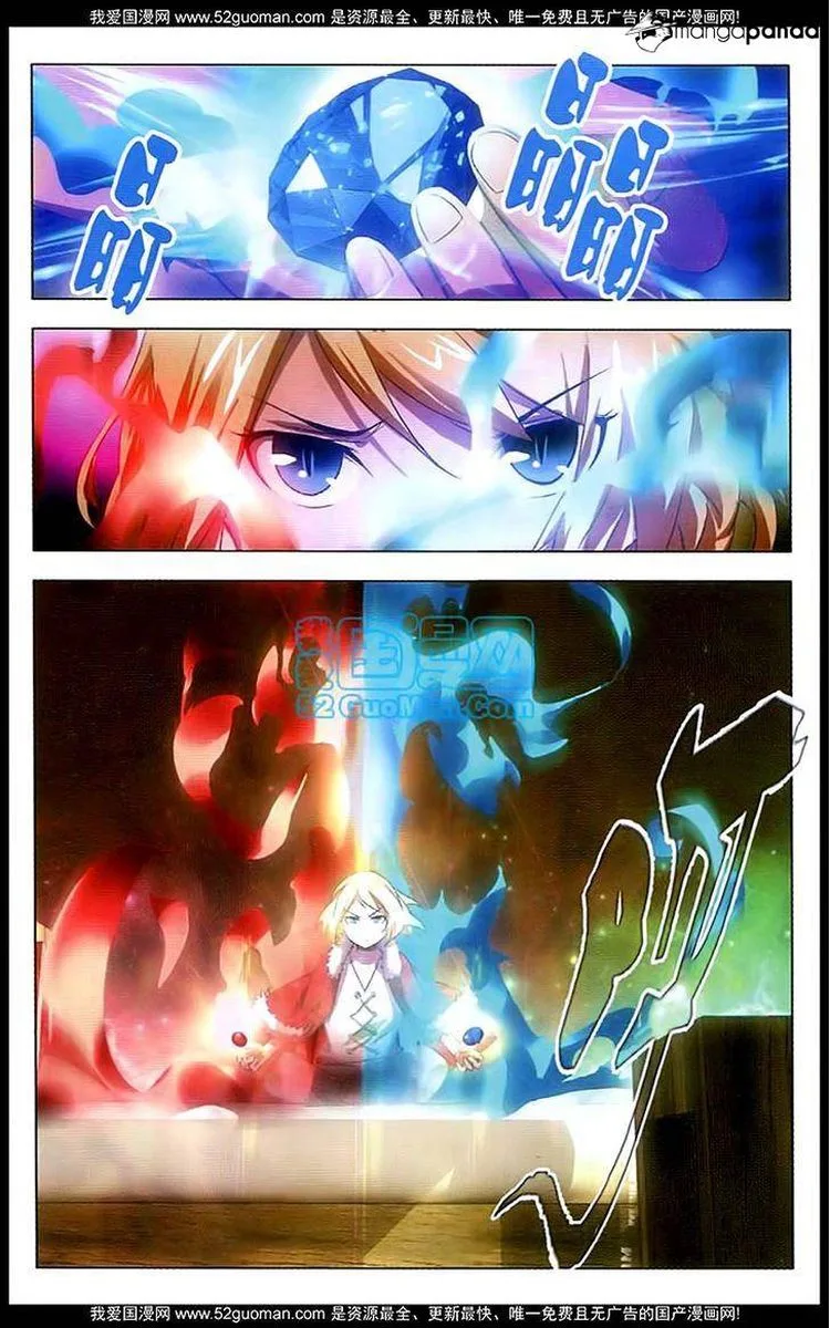 The Magic Chef of Ice and Fire Chapter 3 page 9