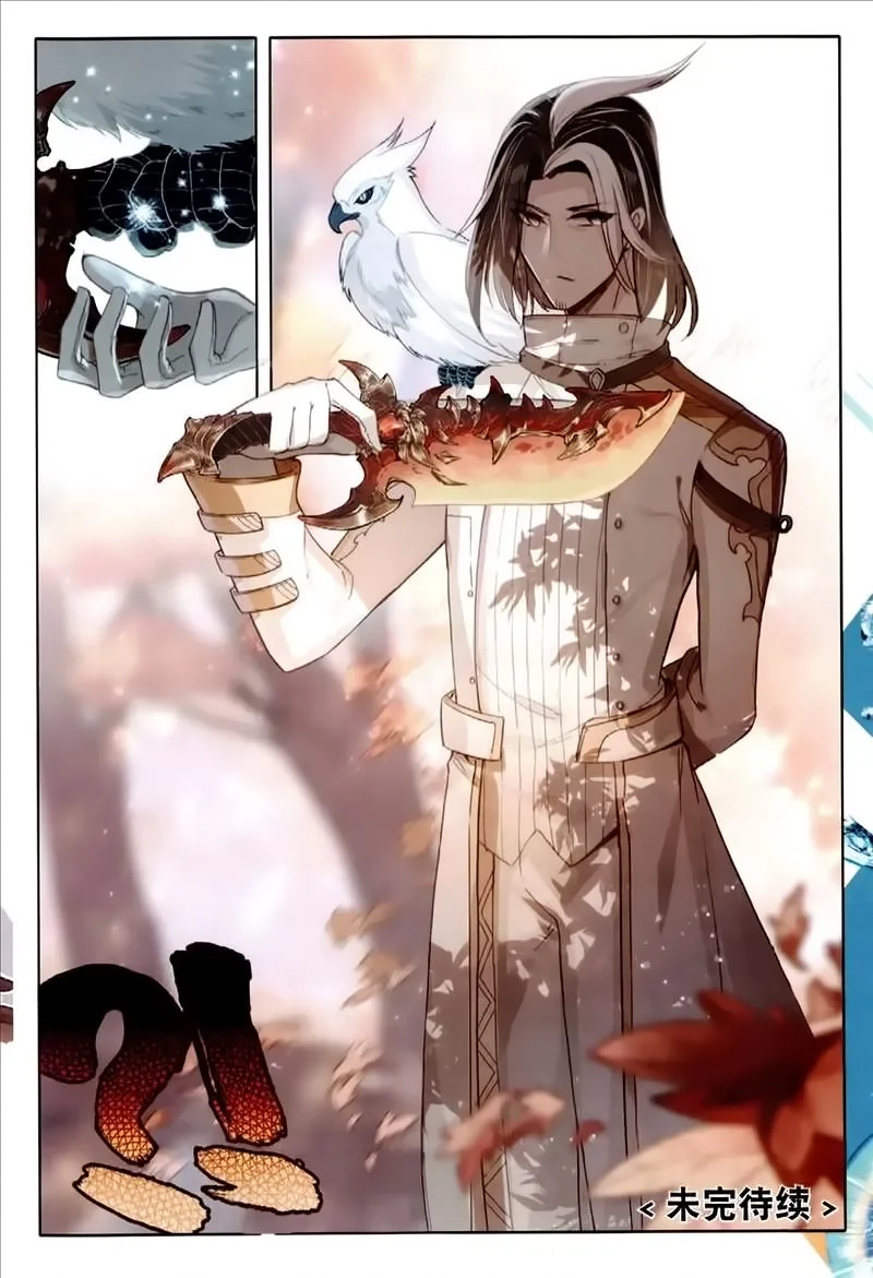 The Magic Chef of Ice and Fire Chapter 30 page 22