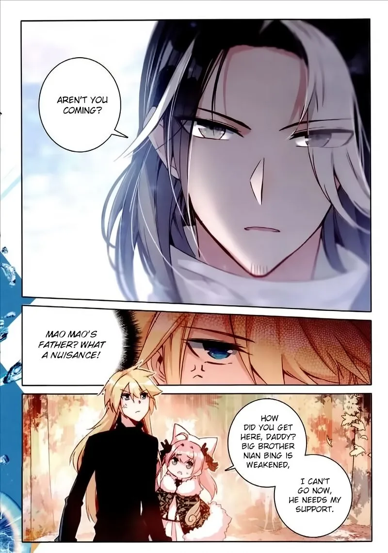 The Magic Chef of Ice and Fire Chapter 31 page 3