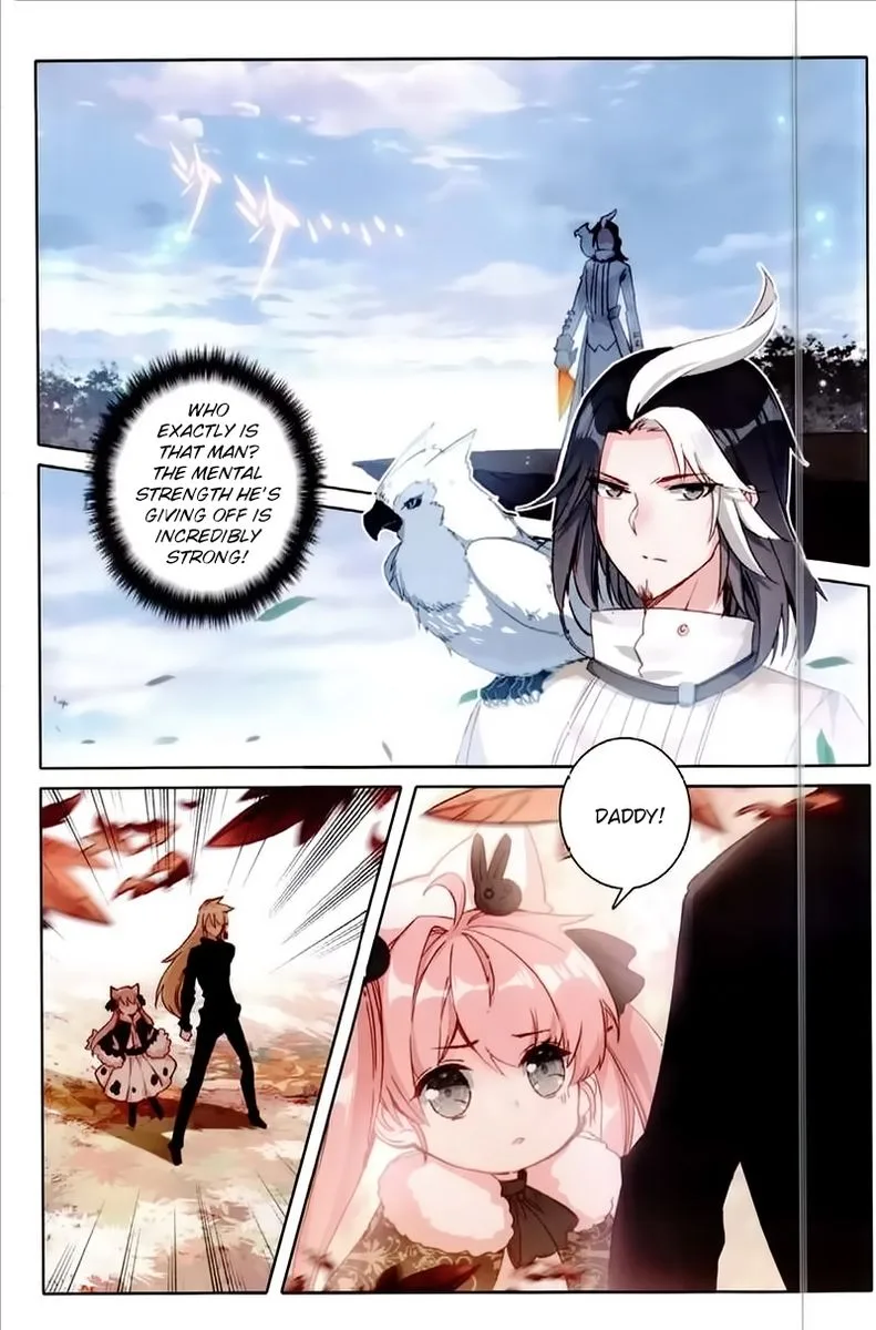 The Magic Chef of Ice and Fire Chapter 31 page 2