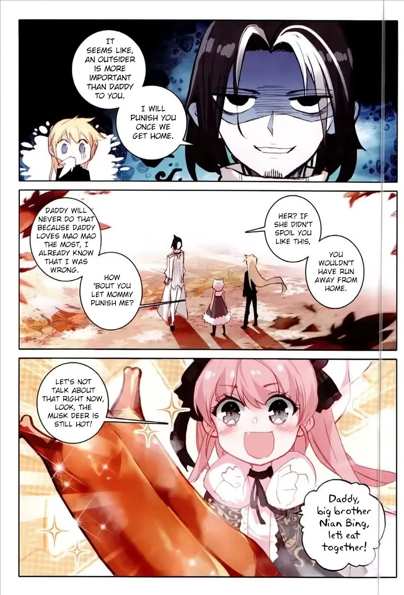 The Magic Chef of Ice and Fire Chapter 32 page 10
