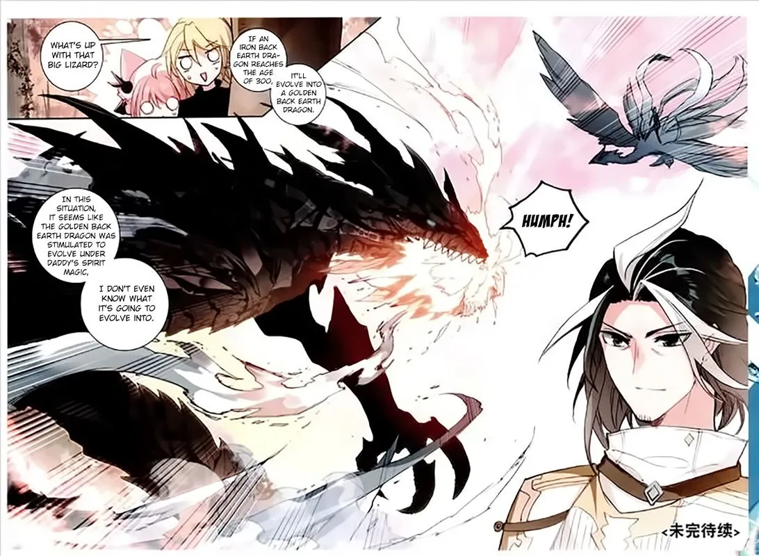 The Magic Chef of Ice and Fire Chapter 32 page 23