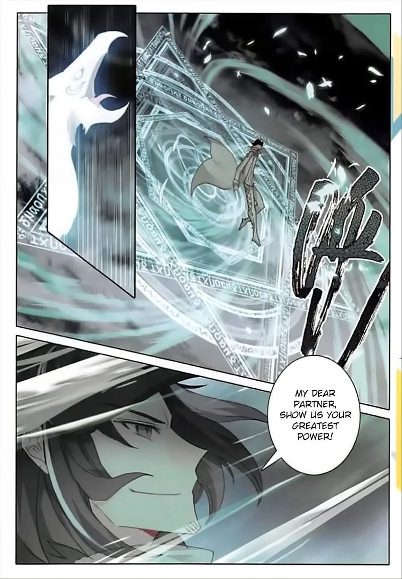 The Magic Chef of Ice and Fire Chapter 33 page 6