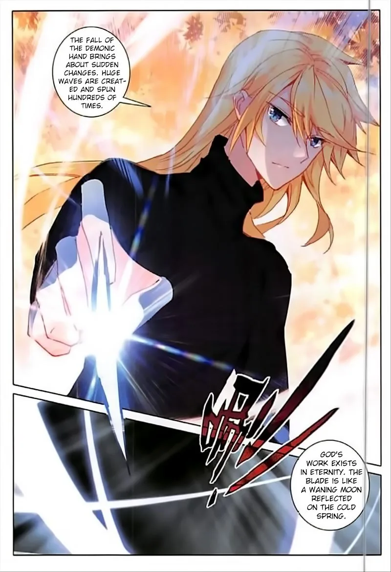 The Magic Chef of Ice and Fire Chapter 33 page 17