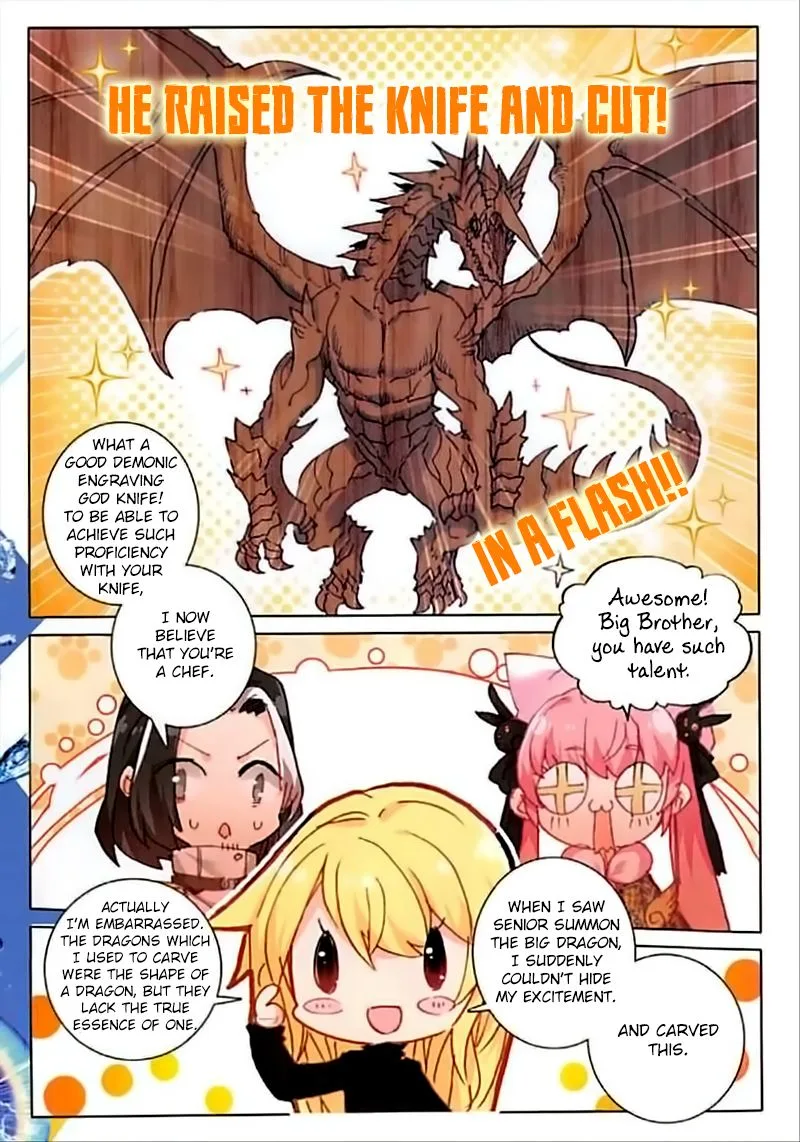 The Magic Chef of Ice and Fire Chapter 33 page 18