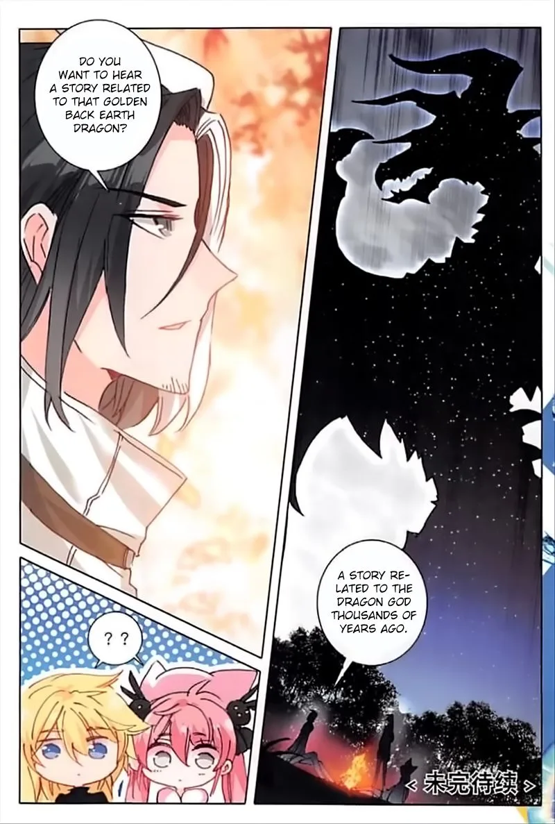 The Magic Chef of Ice and Fire Chapter 33 page 23