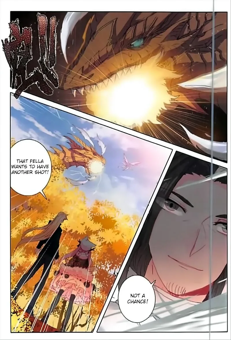 The Magic Chef of Ice and Fire Chapter 33 page 4