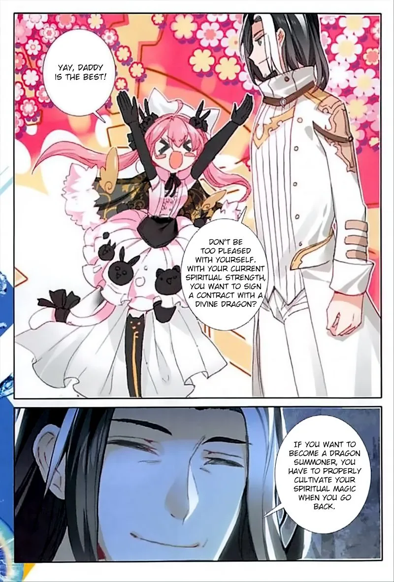 The Magic Chef of Ice and Fire Chapter 34 page 11