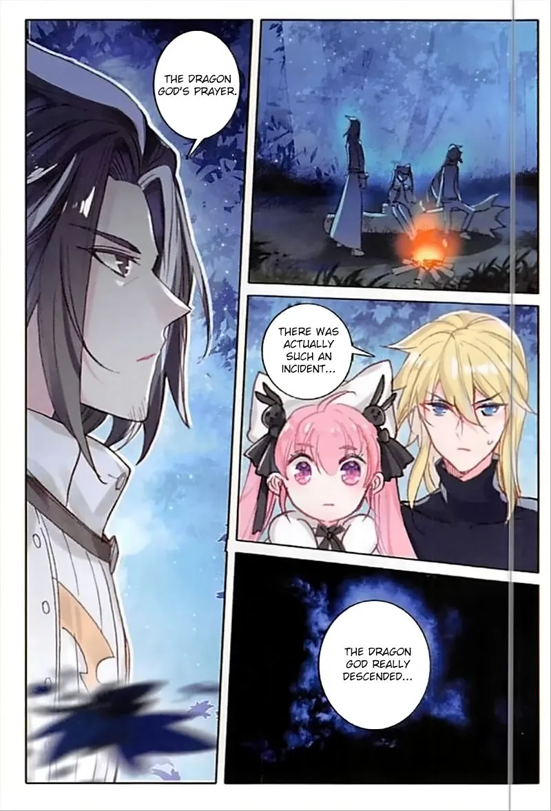 The Magic Chef of Ice and Fire Chapter 34 page 4