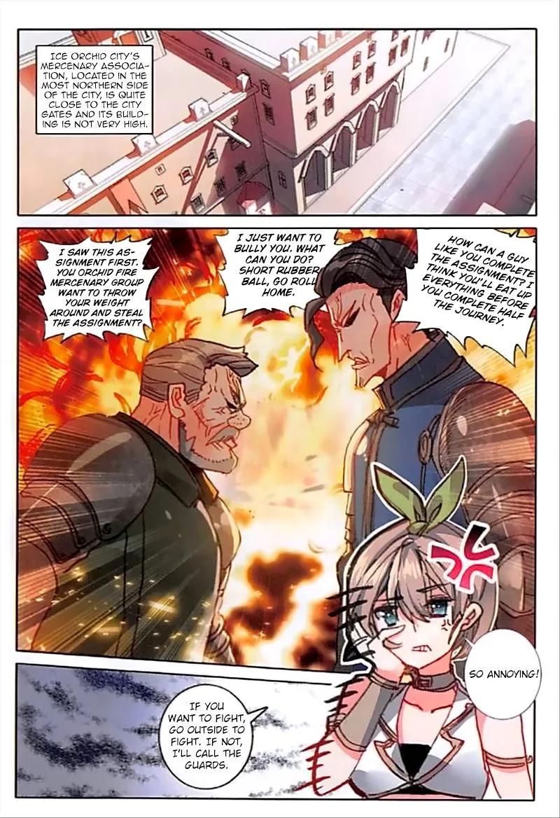 The Magic Chef of Ice and Fire Chapter 34 page 22
