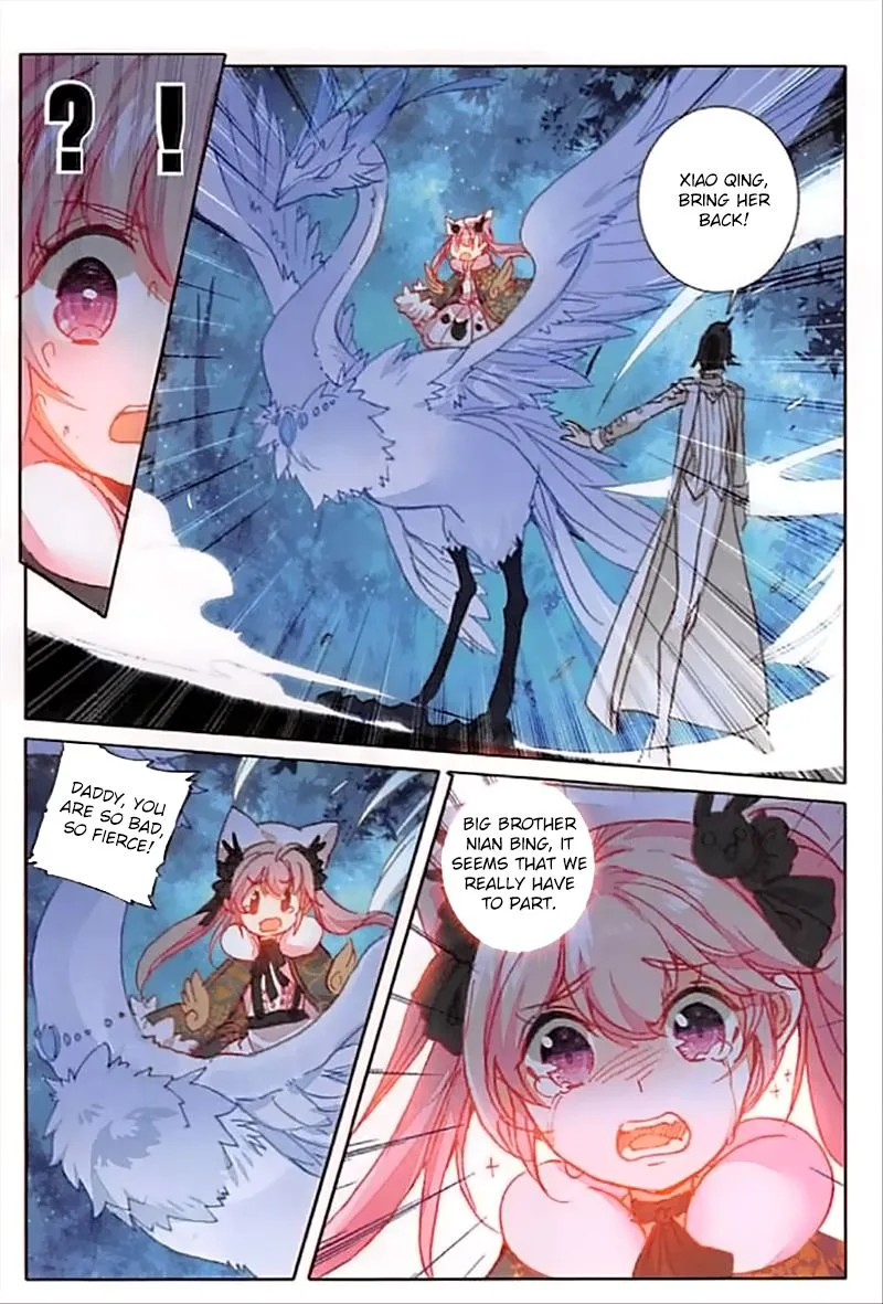 The Magic Chef of Ice and Fire Chapter 34 page 13
