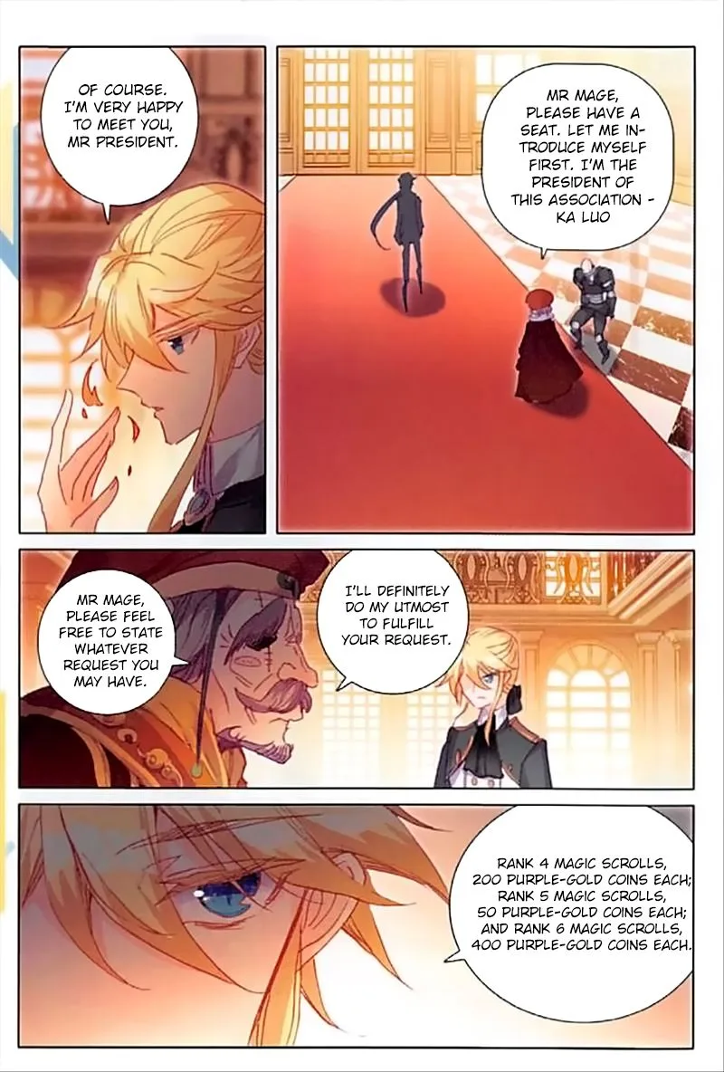 The Magic Chef of Ice and Fire Chapter 35 page 16