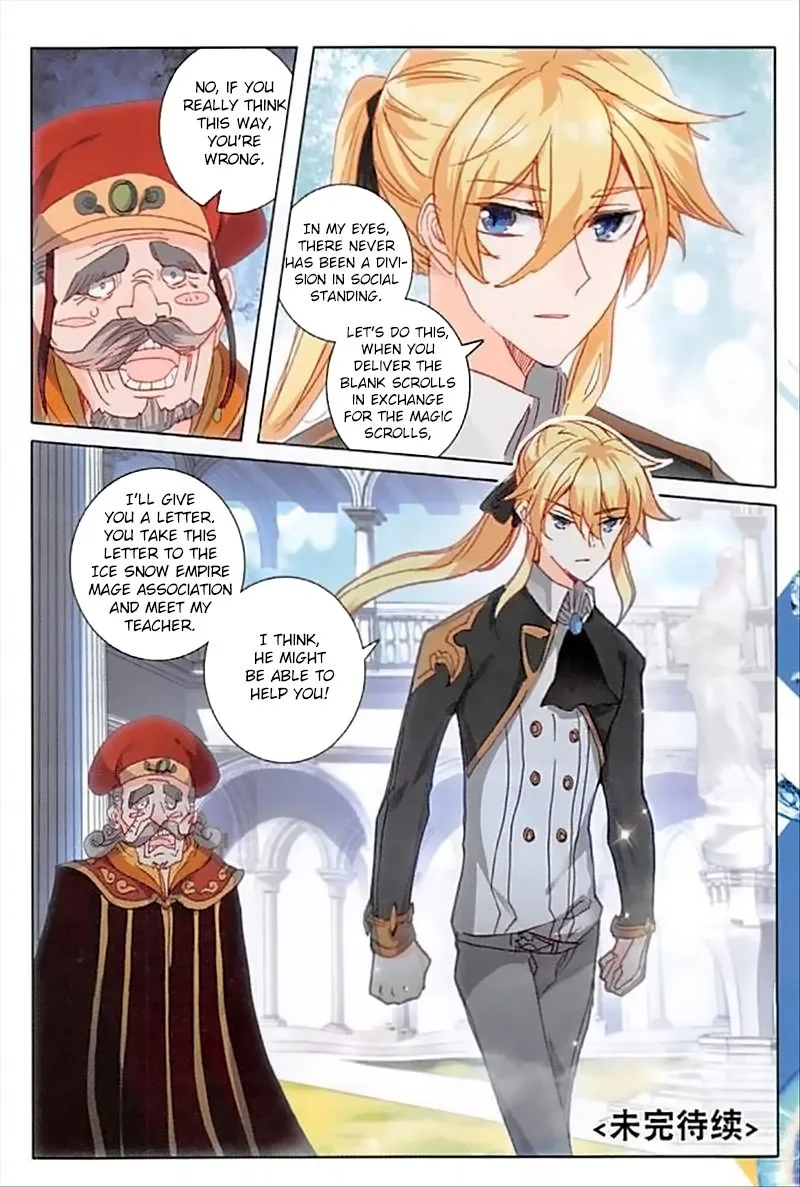 The Magic Chef of Ice and Fire Chapter 35 page 23