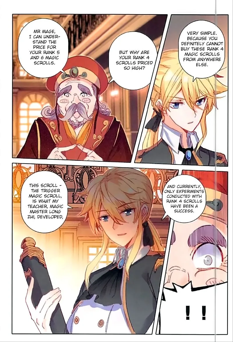 The Magic Chef of Ice and Fire Chapter 35 page 17