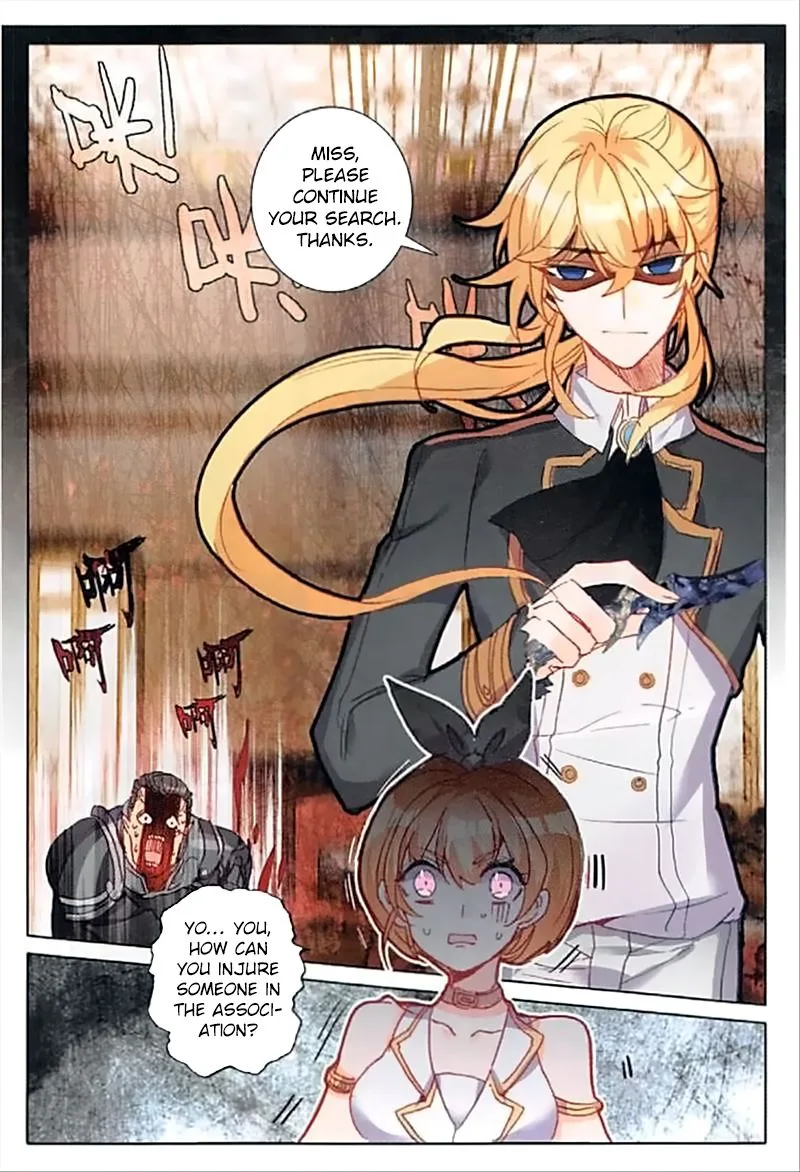 The Magic Chef of Ice and Fire Chapter 35 page 7