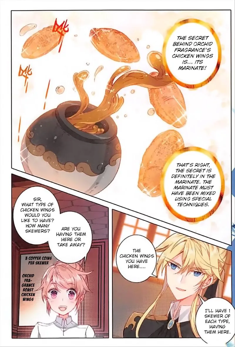 The Magic Chef of Ice and Fire Chapter 36 page 8