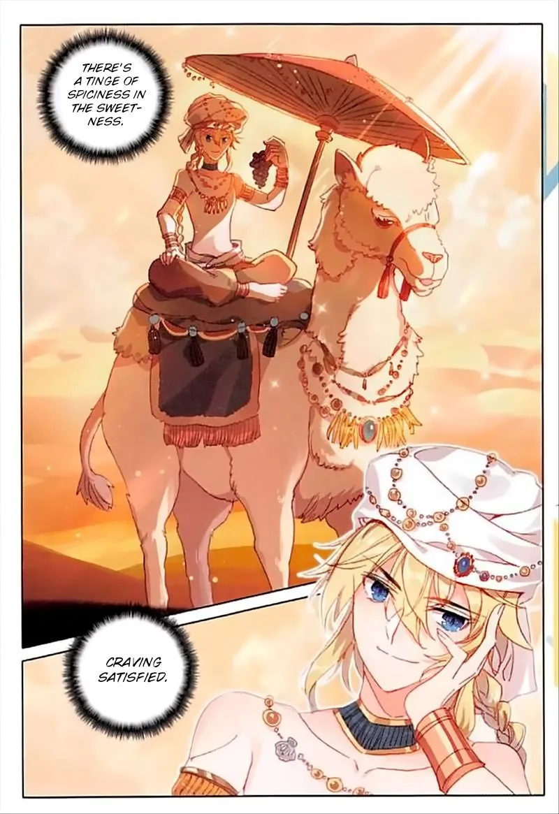 The Magic Chef of Ice and Fire Chapter 36 page 13