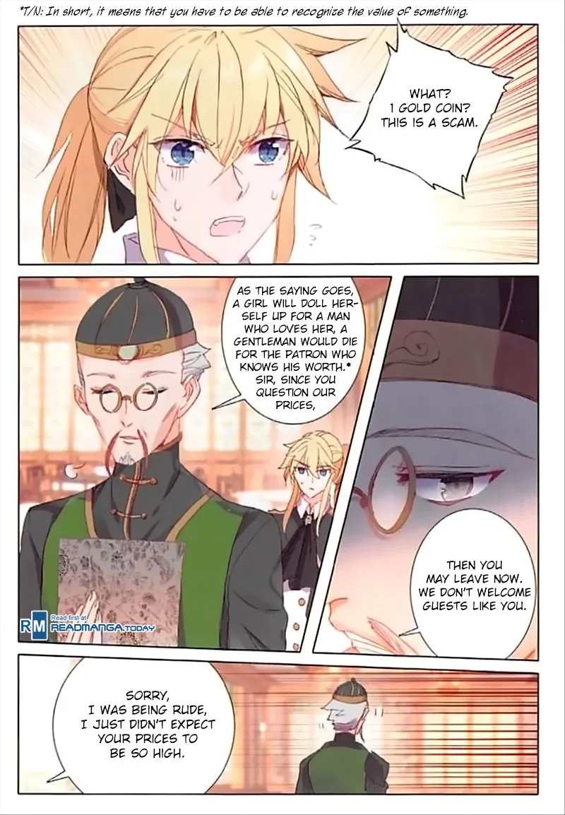 The Magic Chef of Ice and Fire Chapter 37 page 15