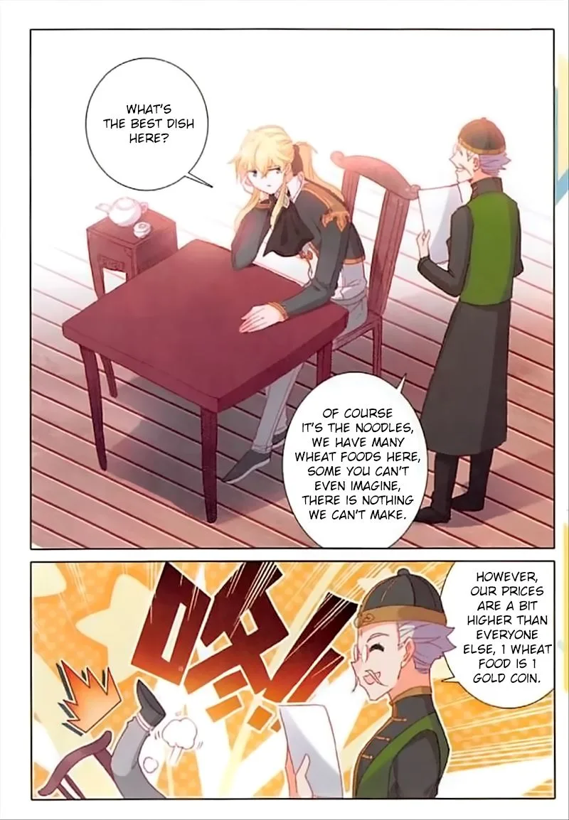 The Magic Chef of Ice and Fire Chapter 37 page 14
